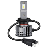 OSRAM 欧司朗 汽车LED大灯灯泡夜驰者竞速版H7 一对 12V/25W