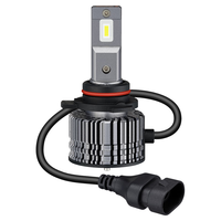 欧司朗 汽车LED大灯夜驰者竞速版H8/H9/H11/H16一对
