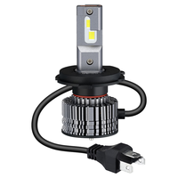 欧司朗(OSRAM)汽车LED大灯夜驰者竞速版H4汽车灯泡 一对 【6000K超亮】12V/25W