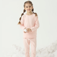 丽婴房 儿童吸湿发热内衣套装