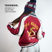 马登 MADEN美式复古红色横须贺毛织外套宽松拉链针织开衫外穿毛衣夹克上衣女 酒红色 【女士针织衫/2025秋冬新款/圣诞礼物/毛线衣】 M （120-150斤）