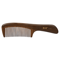 谭木匠长柄木梳子合木梳CGB0302