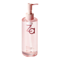  Za/姬芮 温和深层清洁 卸妆油  150ml