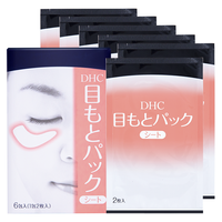  DHC/蝶翠诗 水嫩 眼膜  2枚×6包