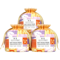 黎漾洗脸巾一次性加厚洁面巾擦脸棉柔巾干湿两用美容院卷筒式 3包（兔年款）珍珠纹