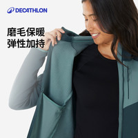 迪卡侬女士抓绒衣摇粒绒户外秋冬保暖全拉链山地徒步夹克外套MH500 墨绿色