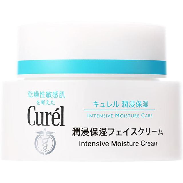 今日必买：珂润 Curel 珂润 润浸保湿滋养乳霜 40g