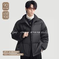  HERBEL 保暖蓬松 男士羽绒服