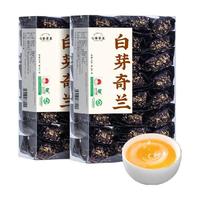 七春平和白芽奇兰福建特产奇兰茶炭焙浓香乌龙茶叶