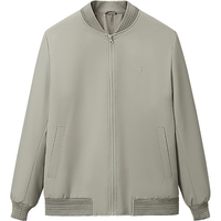 海澜之家（HLA）夹克男26春季轻商务经典系列棒球领外套男 米杏01 3XL 190/104A 181~196斤