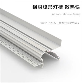 昂的免吊顶洗墙灯明装反光灯槽回光灯带免开槽石膏线顶角线性铝槽灯 双批灰回光1米灯槽+24V智能灯带