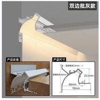 昂的免吊顶洗墙灯明装反光灯槽回光灯带免开槽石膏线顶角线性铝槽灯 双边批灰款1米灯槽+24V灯带4000K