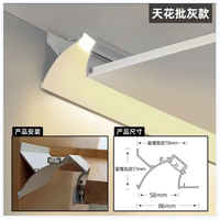昂的免吊顶洗墙灯明装反光灯槽回光灯带免开槽石膏线顶角线性铝槽灯 单边批灰款1米灯槽不含灯带