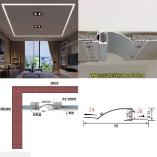 昂的免吊顶洗墙灯明装反光灯槽回光灯带免开槽石膏线顶角线性铝槽灯 双批灰回光1米灯槽+24V智能灯带