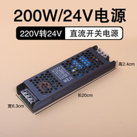 昂的免吊顶洗墙灯明装反光灯槽回光灯带免开槽石膏线顶角线性铝槽灯 200W变压器-16米内使用