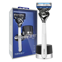 Gillette 吉列 锋隐致顺手动剃须刀锋速5层刀片刀头男士引力盒刮胡刀 引力盒1刀架2刀头