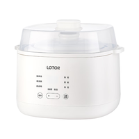 LOTOR 隔水炖 电炖锅 蒸笼 1.5L