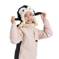迪卡侬宝宝滑雪帽企鹅帽子可爱超萌儿童秋冬男女童户外小童帽KIDO 小企鹅