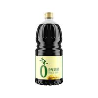 千禾 零添加醋2年窖醋