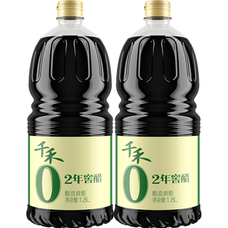 zaozuo