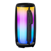 爱国者 重低音炮 无线蓝牙音响  黑色