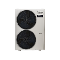  Midea/美的 一级能效 中央空调  一拖六 大7匹