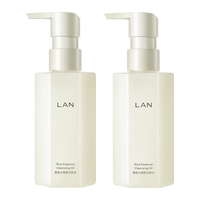 LAN 蘭 臻米糯感洁颜油 150ml*2
