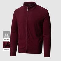 JASONWOOD 男士羊毛衫 开衫 秋冬季新款 立领 休闲简约保暖上衣外套