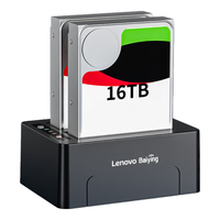 Lenovo/联想 硬盘拷贝对拷 硬盘底座