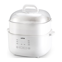 LOTOR 大容量 电炖锅 蒸笼 大白 4.5L
