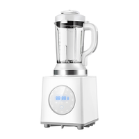 JESE 洁氏 JS-100S 破壁料理机 白色