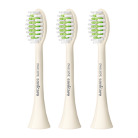 PHILIPS 飞利浦 Sonicare牙刷头系列 HX2471/03 电动牙刷刷头 奶白色 3支装