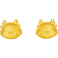 周六福 黄金耳饰女款足金本命年生肖龙可爱耳钉 元气龙 计价 1.45g