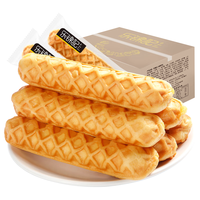 手撕面包棒整箱营养早餐办公室休闲零食点心奶香原味撕棒  700g华夫棒（乳酪味）