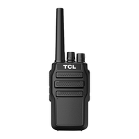 TCL 超长待机 对讲机 USB充电线  2只