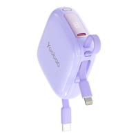 羽博充电宝官方旗舰店正品超薄小巧便携自带线10000毫安适用苹果17华为移动电源yoobao充电宝3c认证可上飞机