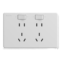捷波朗扩展插座原位替换左右通用带开关原位替换固定延伸带USB多功能接 白色