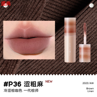 橘朵唇泥口红小奶泥雾面哑光平价唇釉礼物送女友 P