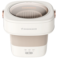 DAEWOO 大宇 FM01 迷你洗衣机 0.5kg 奶糖白