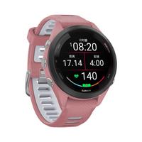 佳明 Forerunner265S 多频多星GPS 泡泡糖粉 智能运动手表