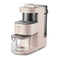 Joyoung 九阳 L6-Ymini 破壁料理机 木槿粉