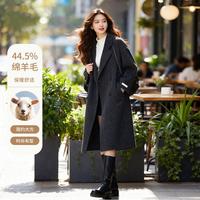 法派 【绵羊毛】秋冬气质羊毛大衣轻奢质感双排四粒扣宽松外套女士大衣