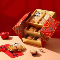 稻香村 年货礼盒糕点礼盒点心糕点熟食山楂锅盔桃酥年货节送礼福利团购 吉祥稻香758g