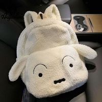 Augtarlion双肩包可爱小狗卡通包毛绒包帆布背