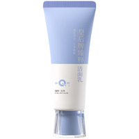 MAGIC STRIPS 魔贴世家 凝水微晶隐形眼魔贴 3对