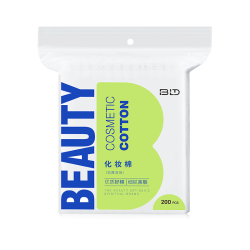 beautyblend 加厚双效化妆棉 200片