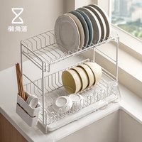 懒角落沥水架碗碟收纳厨房置物架双层晾碗架台面碗筷盘篮2025