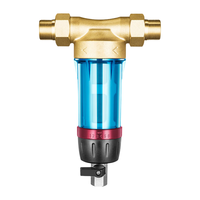 Joyoung 九阳 JYW-QZ01 前置过滤器 蓝色