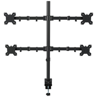  支尔成 多屏观看 四屏显示器支架+夹具+锁孔固定