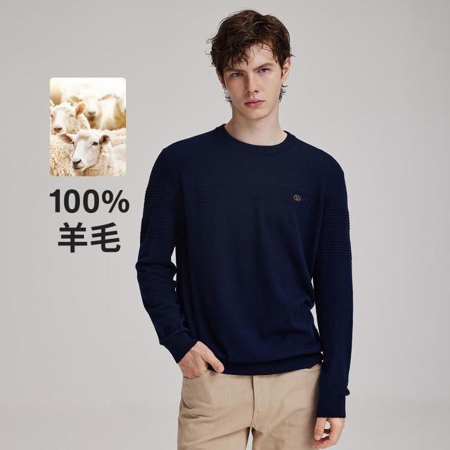 有券的上、超V会员：GIOVANNI VALENTINO 男士长袖圆领针织羊毛衫 藏青 XL